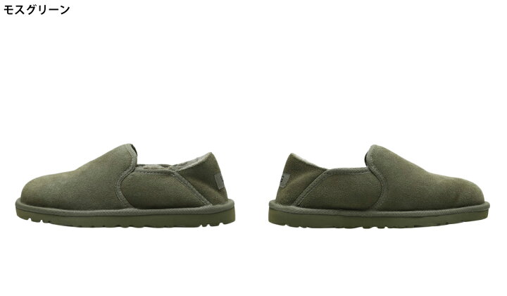 楽天市場】[送料無料]UGG : Kenton / 全3色 : 3010[PIE][DEA][REA][U 