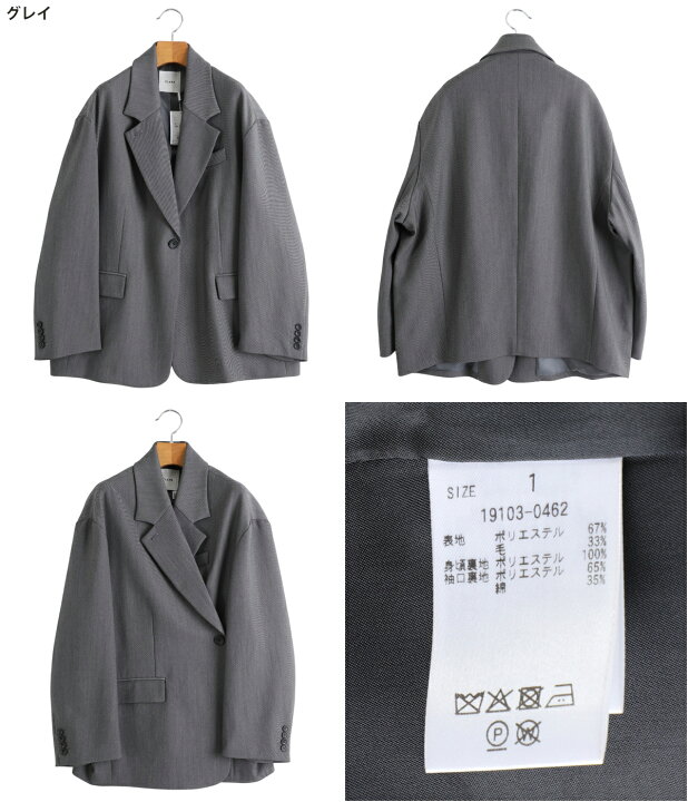 楽天市場】＼抽選で最大10万ポイント／[送料無料]CLANE : [レディース 