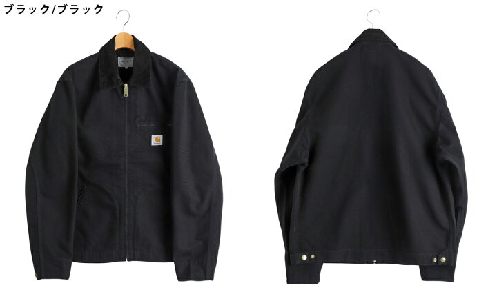 楽天市場】[送料無料]Carhartt WIP : DETROIT JACKET（裏地なし） / 全 