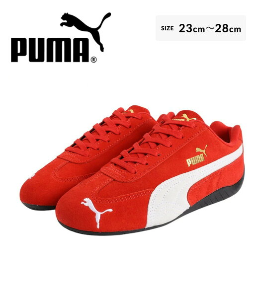 [SALE]PUMA : SPEEDCAT OG / 全3色 : 398846[DEA][AST][U]