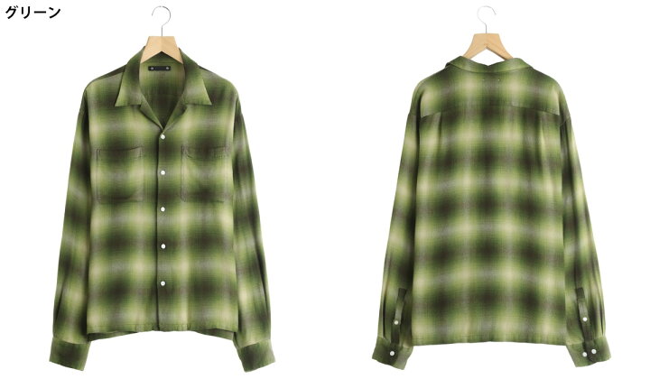 楽天市場】[送料無料]MINEDENIM : R.Flannel Ombre Open Collar SH 