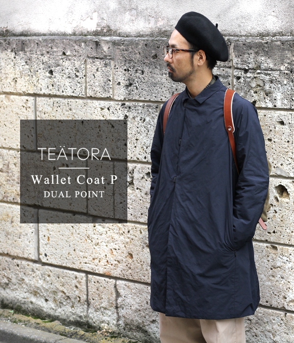 【お買い得！】 TEATORA WALLET DP COAT ステンカラーコート