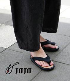 楽天市場 ない藤 Jojoの通販