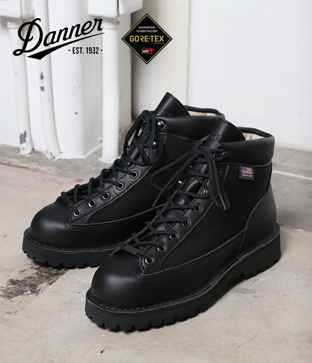 楽天市場】Danner / ダナー : DANNER LIGHT : ダナーライト マウンテン 