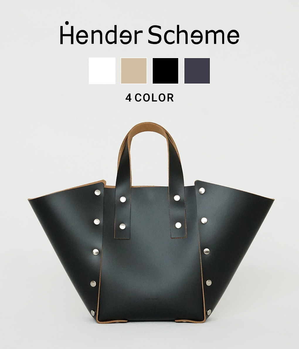 楽天市場】Hender Scheme / エンダースキーマ : assemble hand bag 