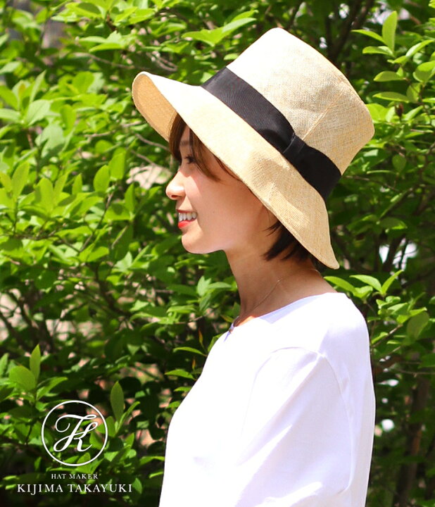 楽天市場 Kijima Takayuki キジマ タカユキ Coeur クール レディース Paper Hat ペーパー ハット ミドルブリムハット ウーマン ペーパークロス 旅行 帽子 折りたたみ持ち運び可 W Ann ａｒｋｎｅｔｓ