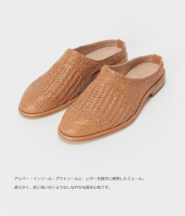楽天市場】Hender Scheme / エンダースキーマ : hand mesh mule 