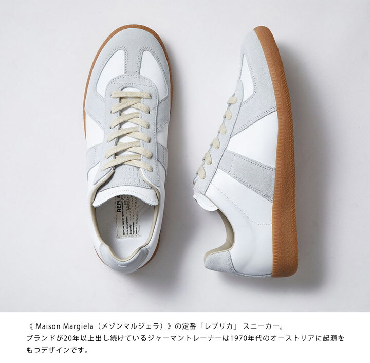 楽天市場】[SALE]Maison Margiela : [レディース] REPLICA SNEAKERS  