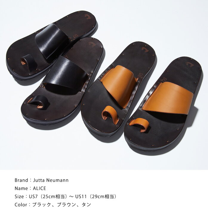 楽天市場】[送料無料]Jutta Neumann : ALICE BIRKENSTOCK SOLE LEATHER  
