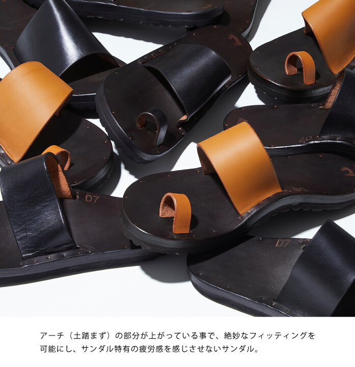 楽天市場】Jutta Neumann : HERMES / 全3色 : hermes[MUS][BJB][D  