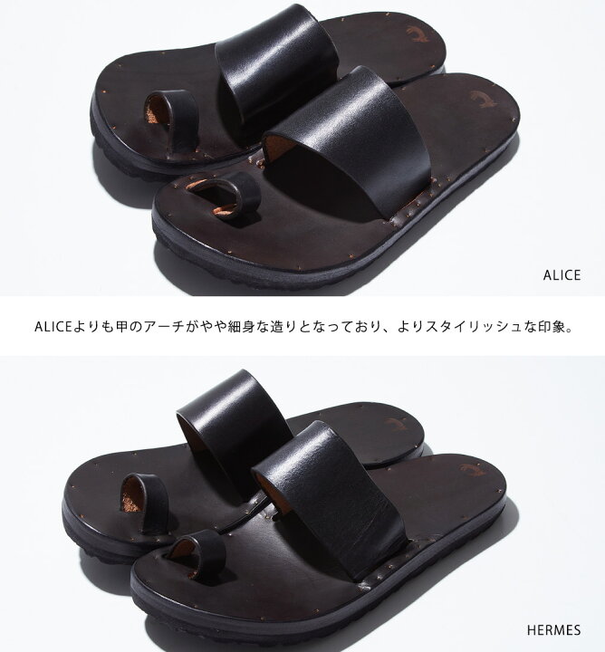 楽天市場】Jutta Neumann : HERMES / 全3色 : hermes[MUS][BJB][D 