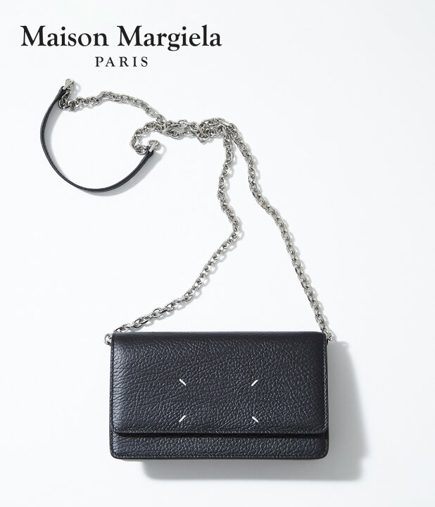 5％OFF】 新品Maison Margiela メゾンマルジェラ チェーンウォレットバッグ