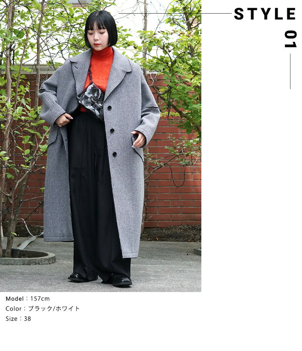 楽天市場】【送料無料】MM6 Maison Margiela / エムエムシックス 
