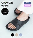 OOFOS : OOahh / 全3色 : 2000020[DEA][PIE][REA]