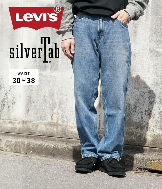 楽天市場】LEVI