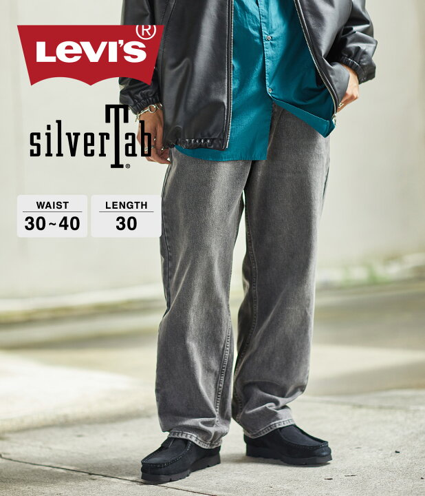 楽天市場】【送料無料】LEVI