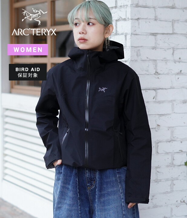 楽天市場】[送料無料]ARC 