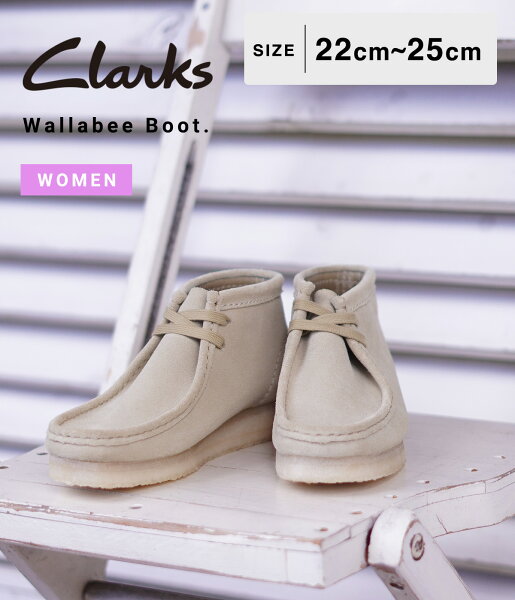 [SALE]Clarks : [レディース]Wallabee Boot. : 26155520 [DEA][U]