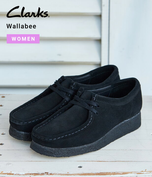 楽天市場】[SALE]Clarks : [レディース]Wallabee : 26155522 [DEA][U  