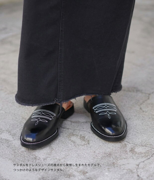 Hender Scheme 】エンダースキーマ cheak レザーシューズ 