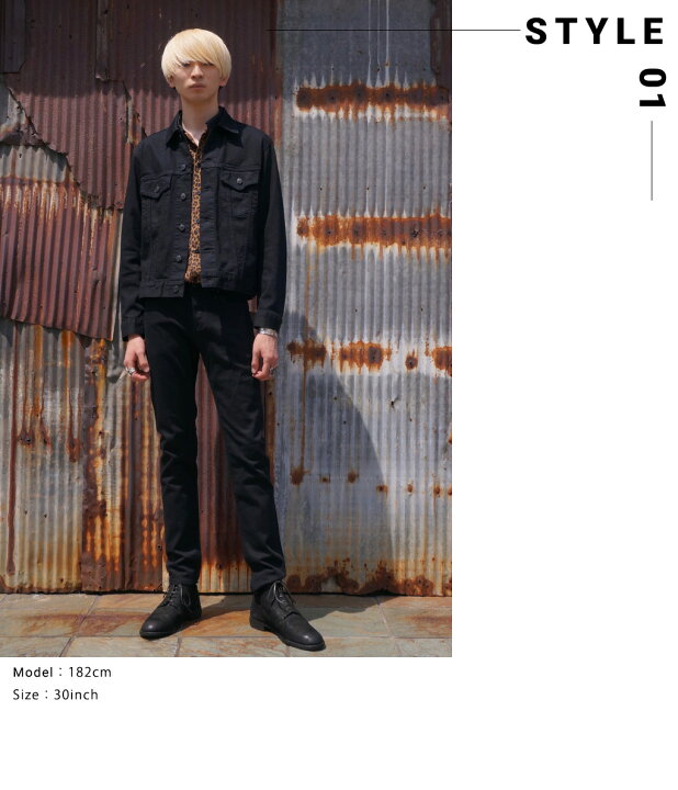 楽天市場】MINEDENIM : S.Slim STR 5pocket : FPK107N [NOA][BJB 