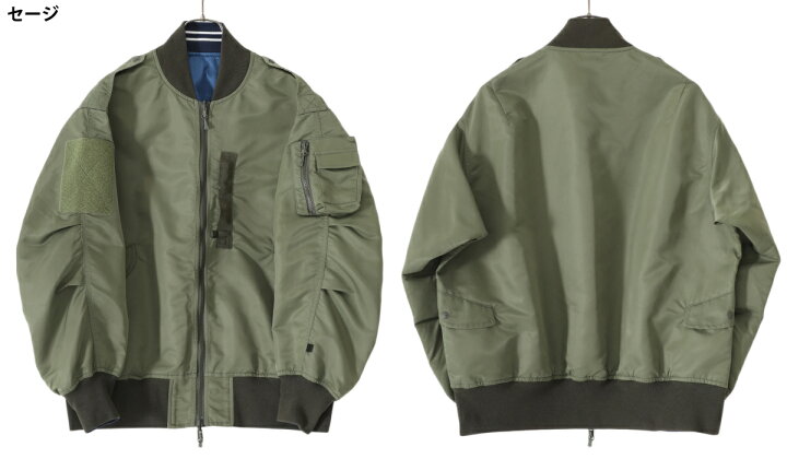 楽天市場】[SALE]DAIWA PIER39 : [レディース]W