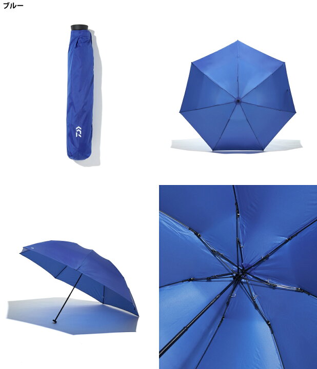 楽天市場】【送料無料】D-VEC / ディーベック : ULTRA LIGHT CARBON 