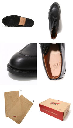 REDWING(レッドウィング)/6"EMBOSSEDMOCBLACK(6インチモック・トゥブーツシューズ靴)9090【STD】