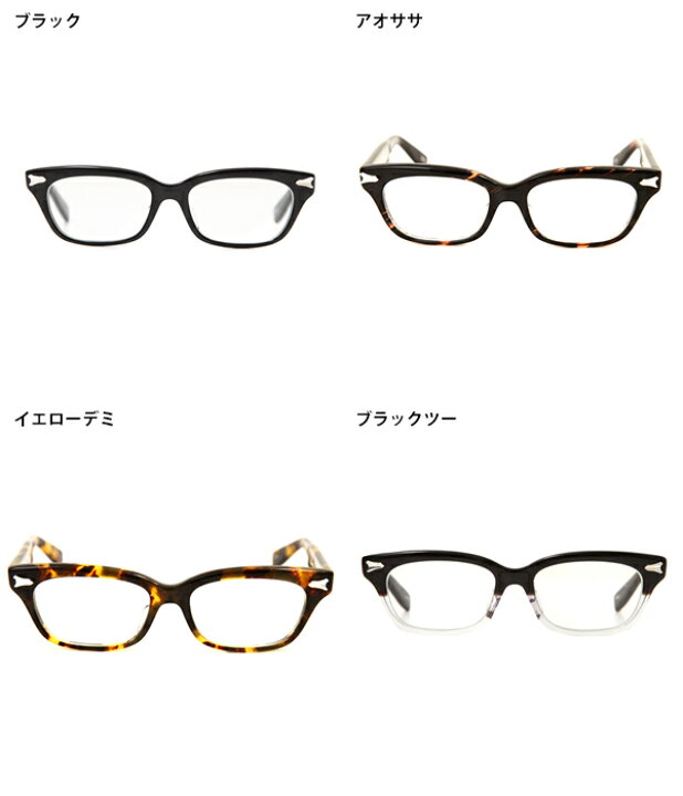楽天市場】[500円クーポン配布中]泰八郎謹製 : PREMIERE III / 全4色  