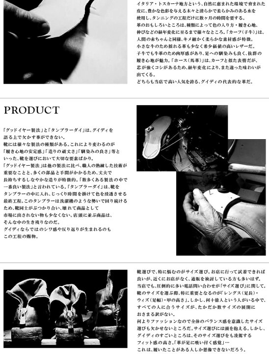 楽天市場】GUIDI : NEW MIDLACE BOOTS : 17-cordovanblk-4a[RIP 
