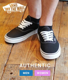 楽天市場 Vans スニーカー レディースの通販