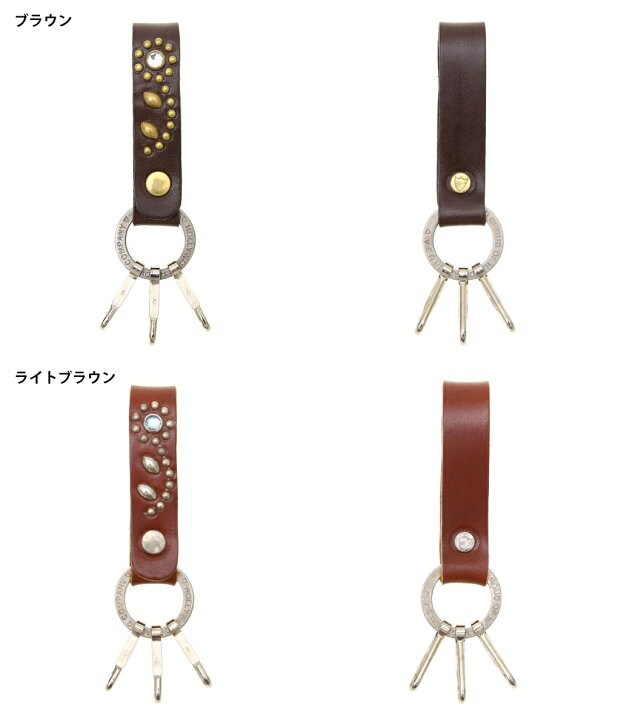 楽天市場 サマーキャンペーン Htc エイチティーシー N J Ring Key Holder 32 Stone エヌアンドジェー リング キーホルダー 32 ストーン スタッズ 牛革 レザー ハンドメイド 32 Stone Ast ａｒｋｎｅｔｓ