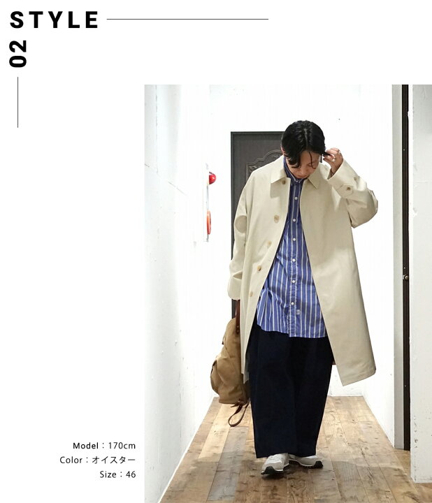 楽天市場 Anatomica アナトミカ Single Raglan 1 全3色 ロングコート シングルラグランコート アウター Aライン ロング丈 ステンカラーコート メンズ 撥水 裏地有 オリーブ ベージュ オイスター ビジネス タウンユース 530 552 01 Mus ａｒｋｎｅｔｓ