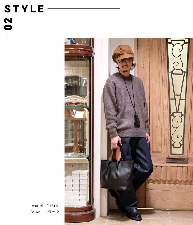 楽天市場】Hender Scheme : piano bag medium / 全6色 : mj-rb-pim  