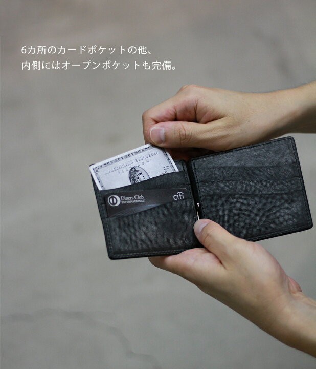 Hender Scheme money clip エンダースキーママネークリップ