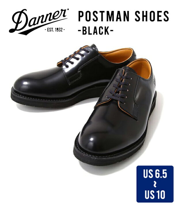 楽天市場】Danner / ダナー : POSTMAN SHOES / サイズ24.5〜28cm 