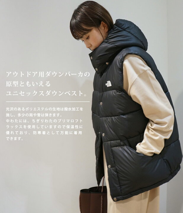楽天市場 Arknets Down Fair The North Face ザ ノースフェイス Camp Sierra Vest キャンプ シエラ ベスト ダウン 中綿 メンズ レディース ユニセックス リサイクル アウトドア フード付き Ny033 Dea ａｒｋｎｅｔｓ