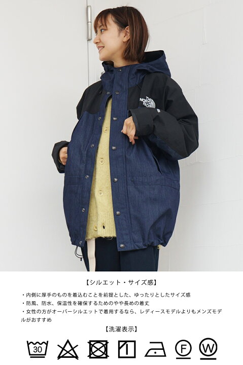 楽天市場 国内正規品 The North Face ノースフェイス ザ ノースフェイス Mountain Light Denim Jacket 全2色 マウンテン ライト デニム ジャケット マウンテンパーカー 防風 防水 保温 Np132 Wax Rea Dea ａｒｋｎｅｔｓ