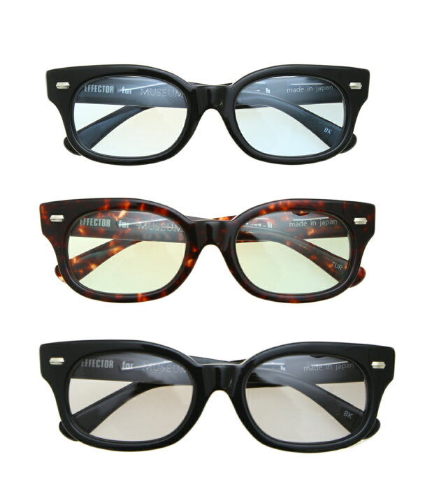 楽天市場 Effector エフェクター Only Ark 別注 Fuzz H ファズ メガネ 眼鏡 カラーレンズ サングラス フレーム ティントグラス ハードケース付 刻印入り フレーム太め おしゃれ メンズ レディース Fuzz H Mus arknets 楽天市場 Effector エフェクター Only Ark 別注 Fuzz H ファズ メガネ 眼鏡 カラーレンズ サングラス フレーム ティントグラス ハードケース付 刻印入り フレーム太め おしゃれ メンズ レディース Fuzz H Mus arknets