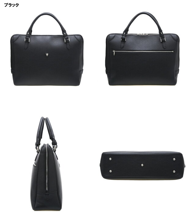 CHAMBORD SELLIER｜シボ革｜シャンボールセリエ Rivau 楽天市場】[送料 