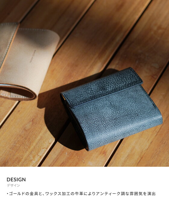 楽天市場】Hender Scheme : clasp wallet / 全4色 : li-rc-clw [COR 