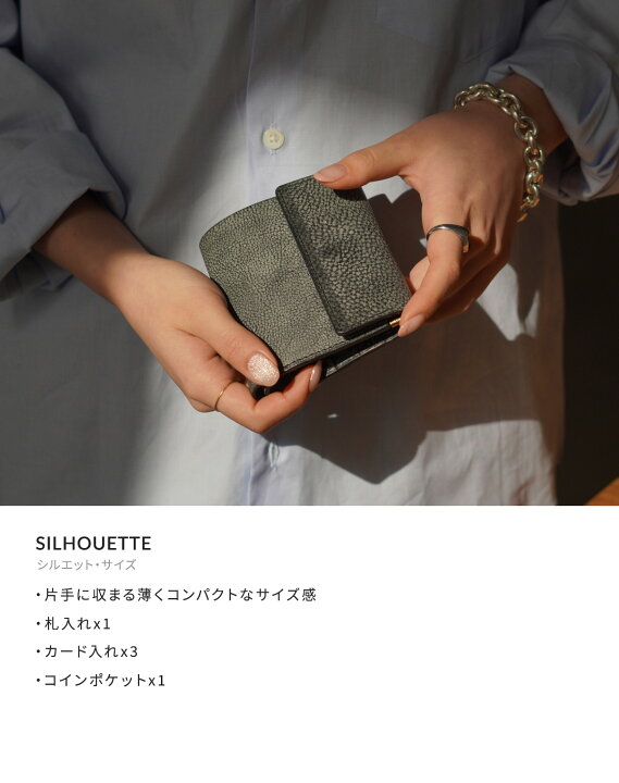 楽天市場】Hender Scheme : clasp wallet / 全4色 : li-rc-clw [COR 