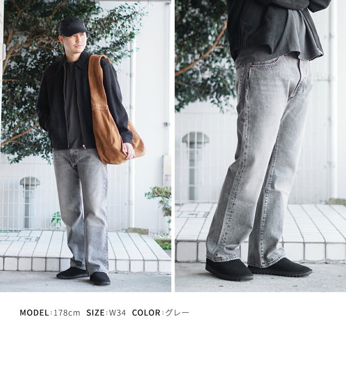 楽天市場】LEVI