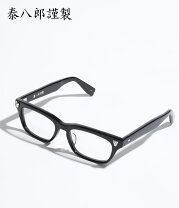 楽天市場】泰八郎謹製 Premierの通販 