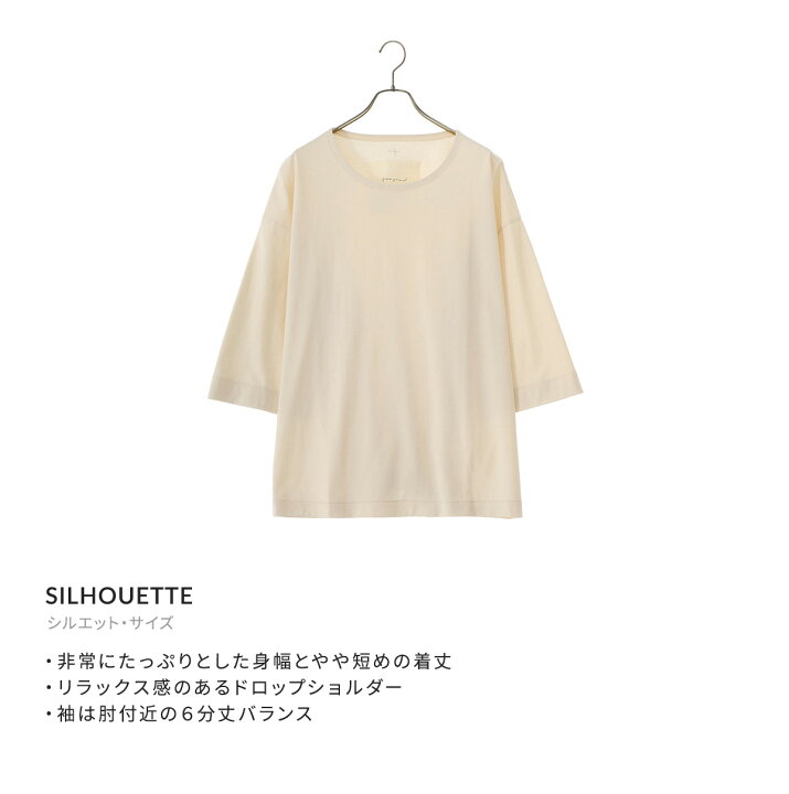 楽天市場】toogood : THE TAPPER T SHIRT LW JERSEY / 全3色 : TTTS-LJ 