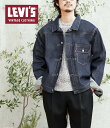 [送料無料]LEVI'S VINTAGE CLOTHING : LVC 1936 TYPE 1 JACKET : 70506-0028[AST][U]