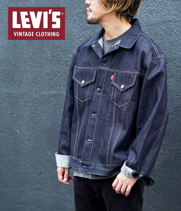 楽天市場】【送料無料】LEVI