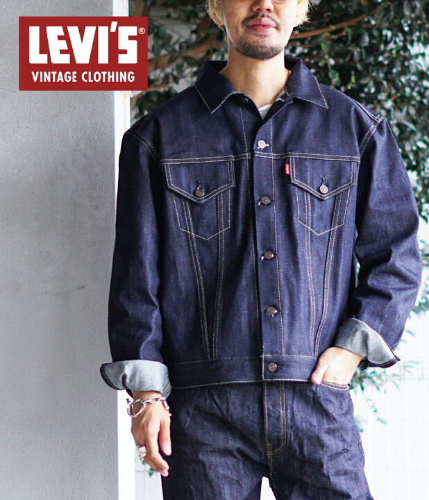 楽天市場】【P10倍】LEVI