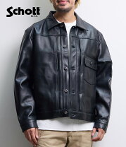 楽天市場】schott ラムレザー トラッカージャケットの通販