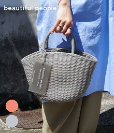 beautiful people / ビューティフルピープル : 【レディース】wide tube knitting basket S / 全2色 : ワイド チューブ ニッティング バスケット バスケットバッグ バッグ ハンドバッグ オリジナルカラー ブランドロゴ : 7325611927【ANN】